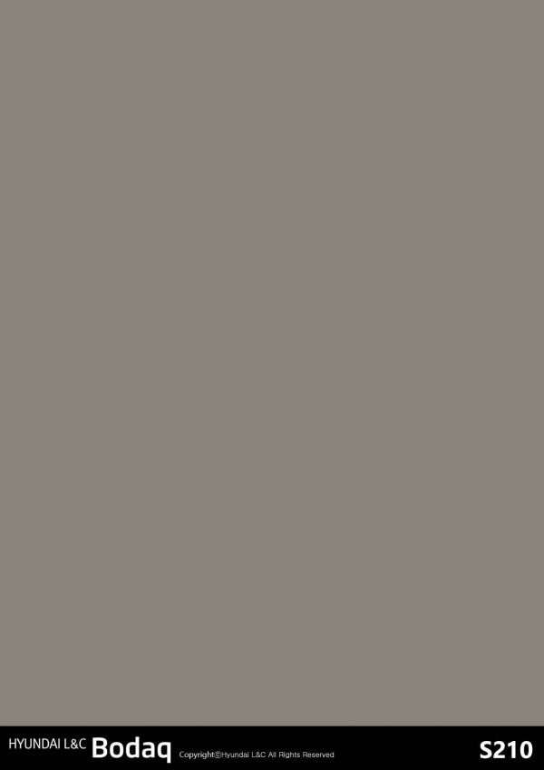S210 Tranquility Gray