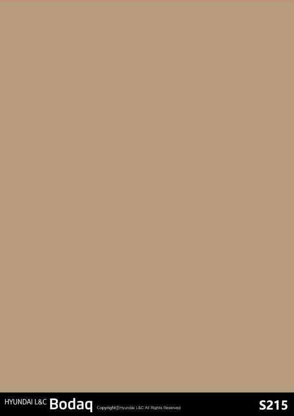 S215 Almond Latte Interior Film